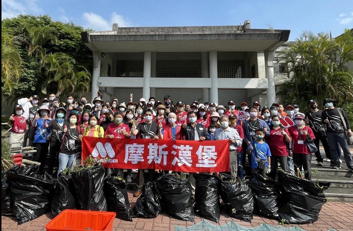摩斯漢堡發揮MOS山海日愛地球的精神 雪霸國家公園去除外來種植物 親山守護自然