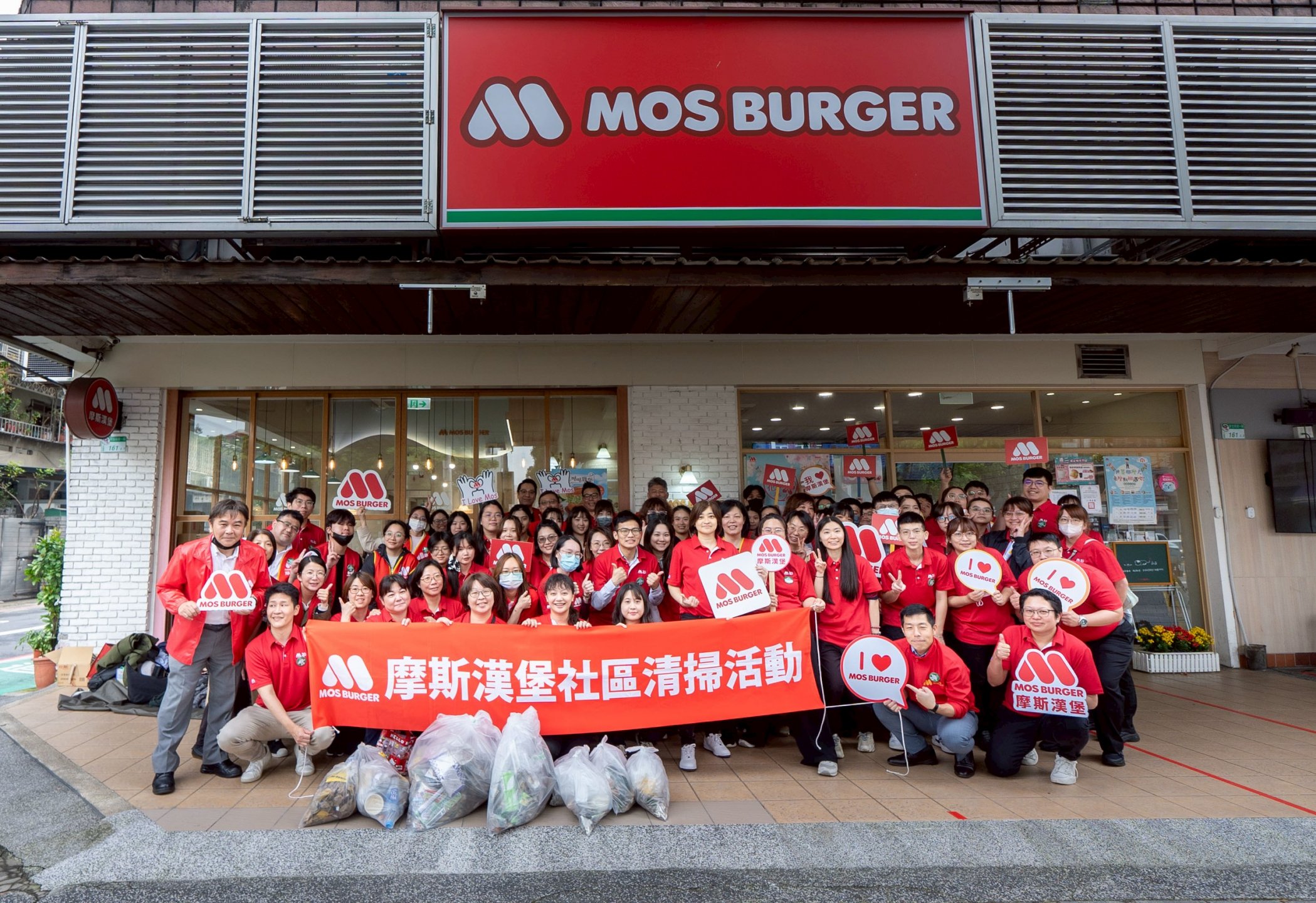 34週年社區清掃 邀顧客守護環境愛地球