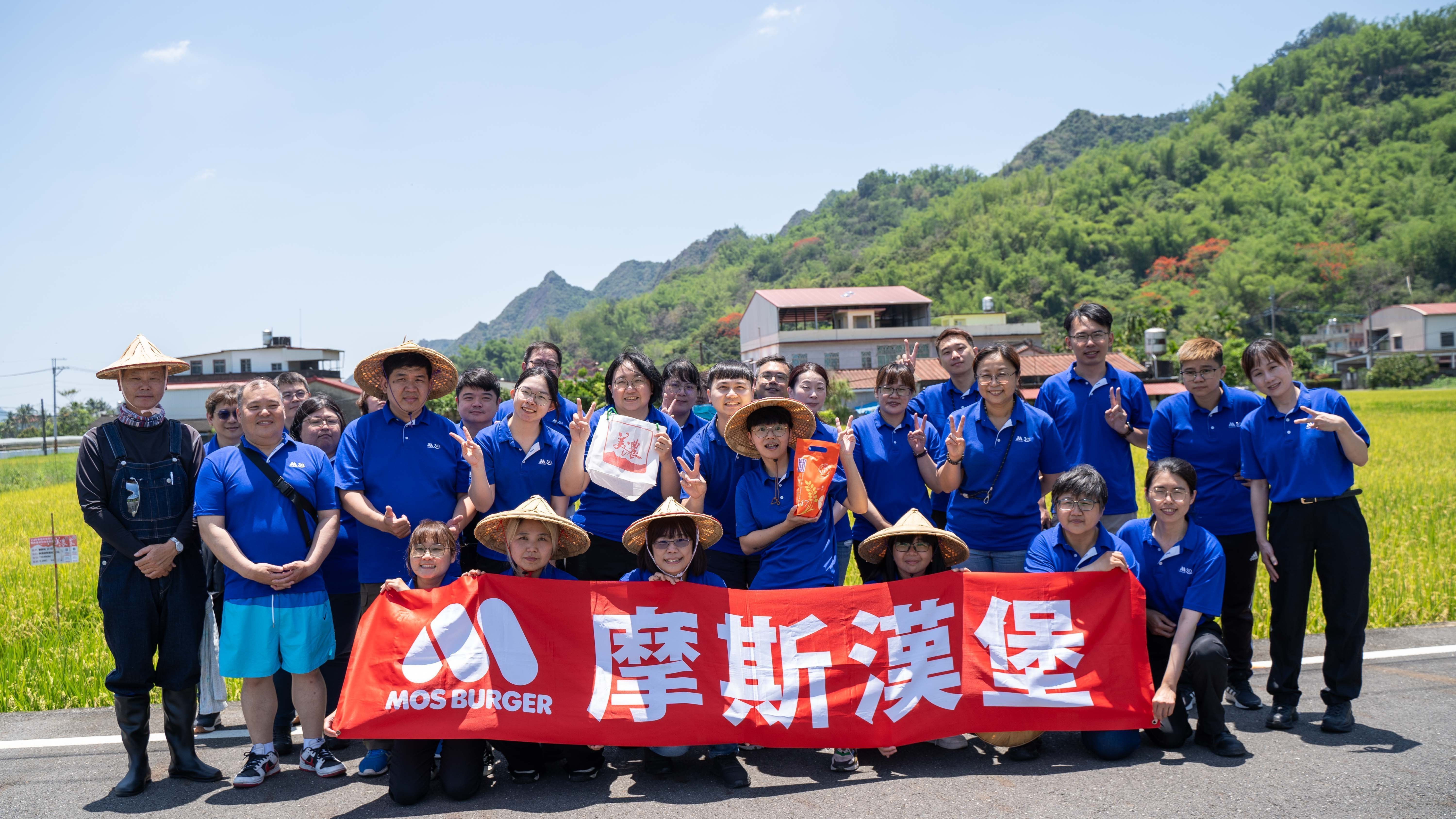 摩斯漢堡產地之旅－參訪美濃區農會「高雄147號米」