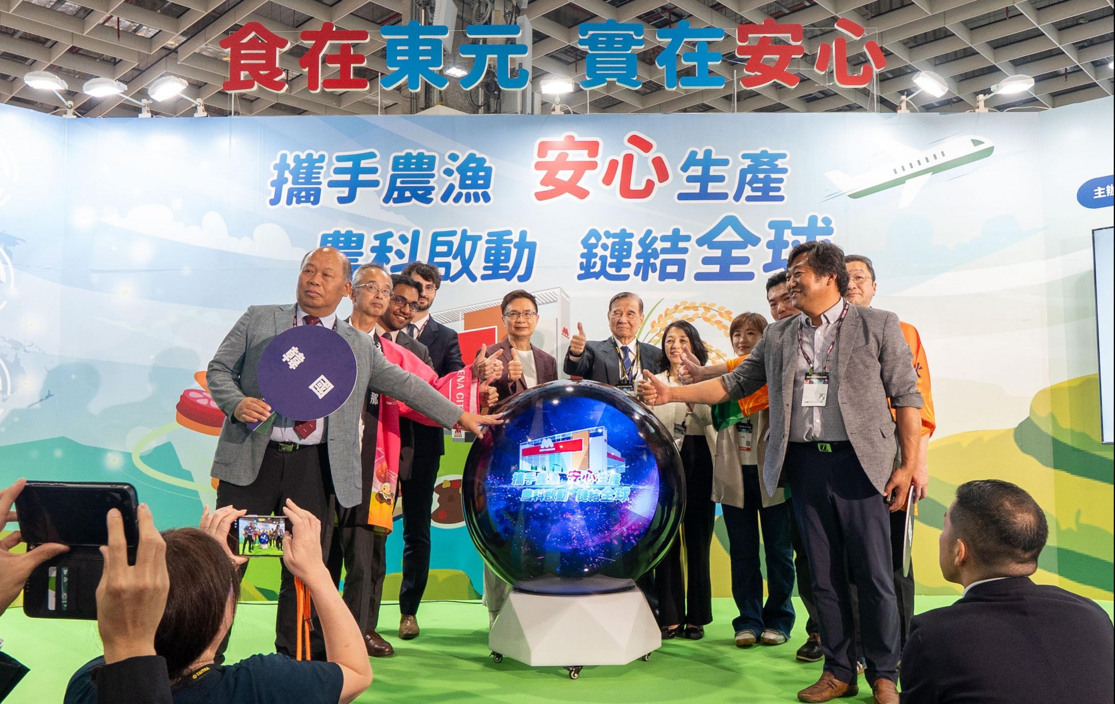 東元餐飲集團2026台北國際食品展