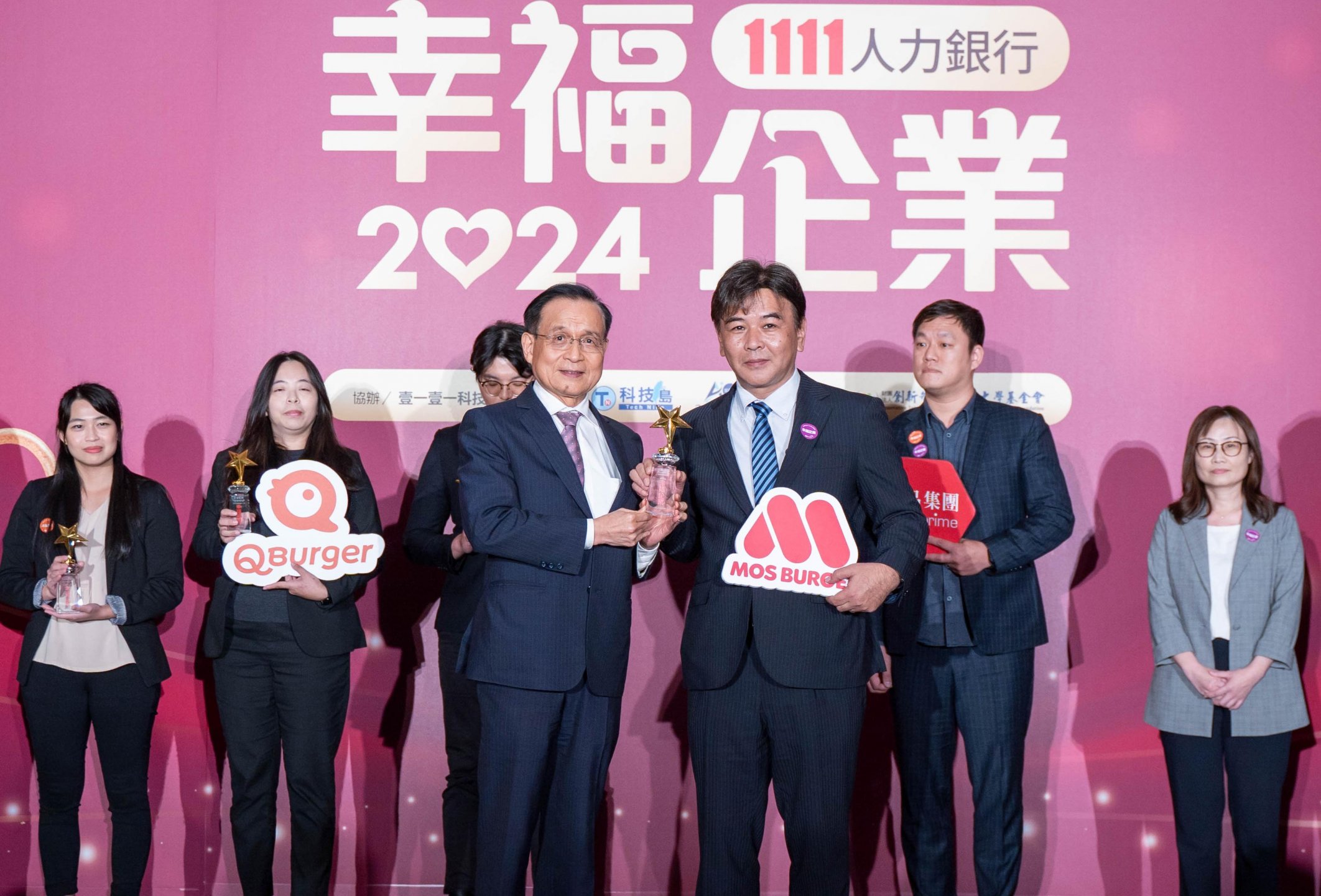 摩斯漢堡最幸福 連續四年獲頒幸福企業獎「金獎」