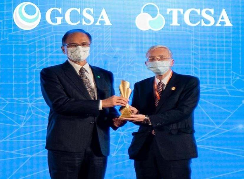 TCSA台灣企業永續獎